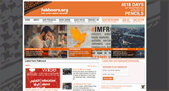 Desktop Screenshot of fakhoora.org